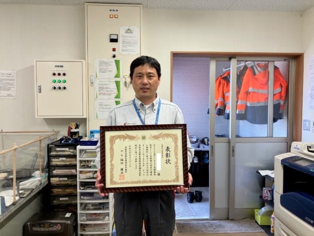 鳥取県東部危険物保安協会様より、優良危険物取扱者として表彰していただきました！